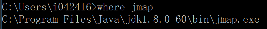 Java JDK目录下的jmap和jhat东西的运用方法