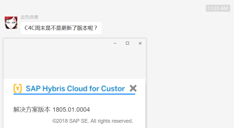 优秀的个人博客,低调大师