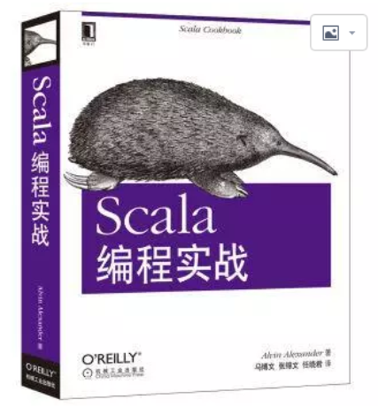 技术分享图片