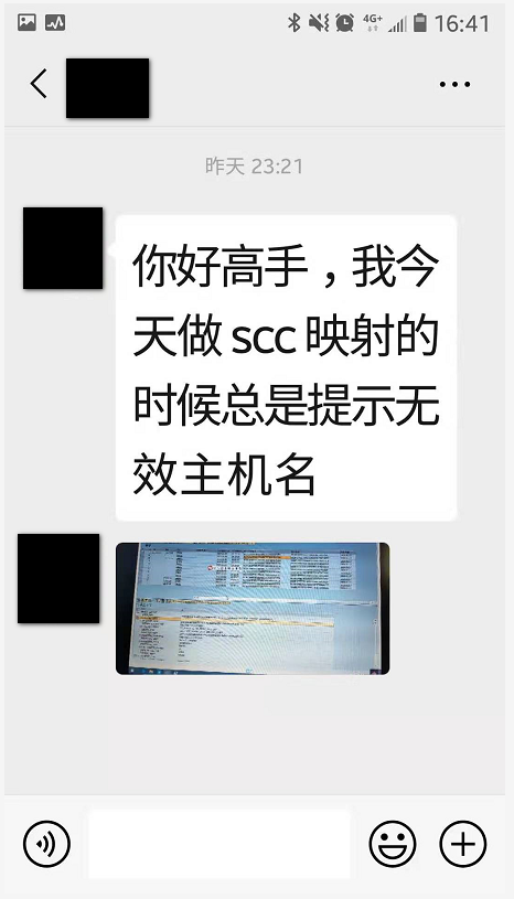 技术图片