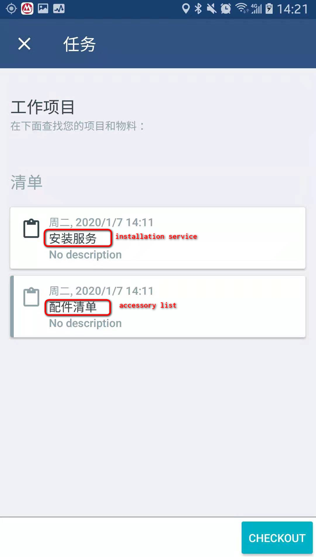 技术图片