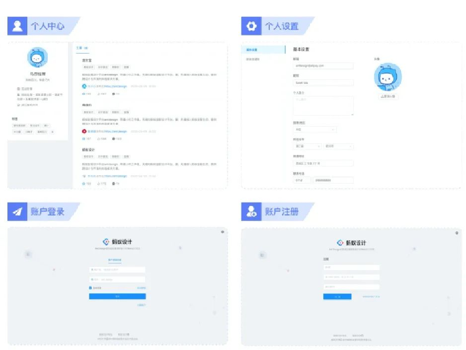 被逼回国去了阿里，要不是“高薪落地”我就哭了九章算法的博客-