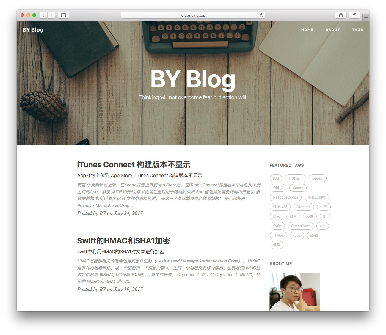 【方法】搭建自己的个人博客主页-CSDN博客