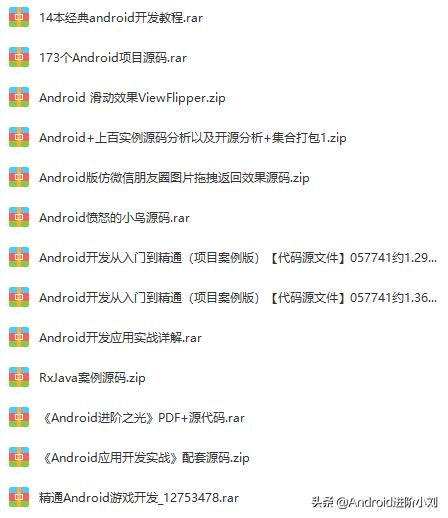 2020秋招金九银十程序员离职跳槽指南，作为过来人想对你们说这几点