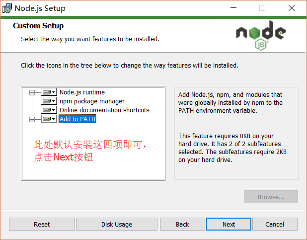 Node.js安装及环境配置【Windows篇】_node v8.12.0-CSDN博客