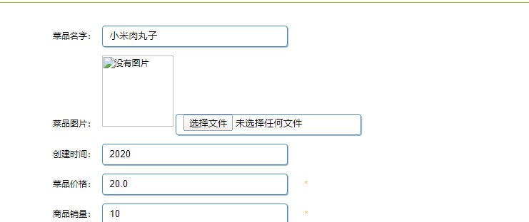 SpringBoot映射虚拟图片路径