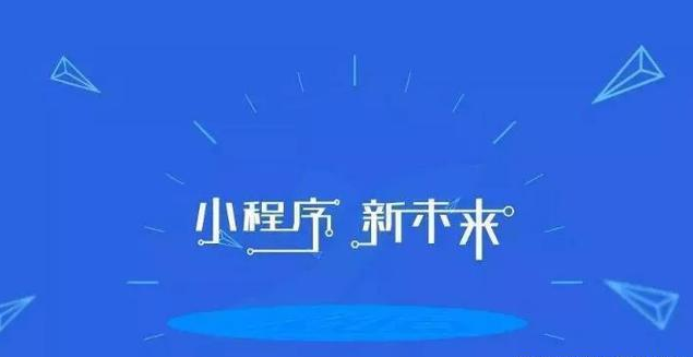 除了进IT企业做程序员敲代码，学习web前端开发还能做什么？