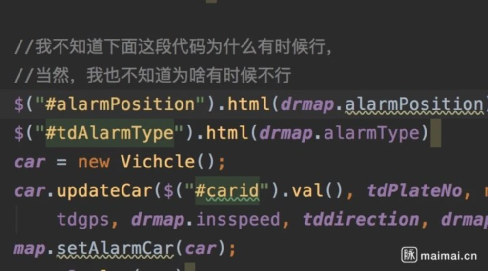 用一段简单的代码讲述一个悲伤的故事网友天秀
