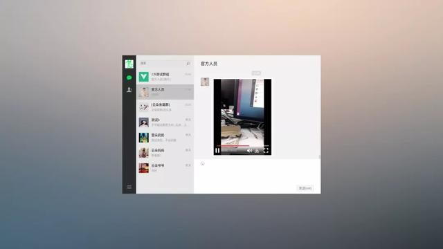 开源微信？vue+websocket+Springboot实现的即时通信开源项目weixin47083537的博客-