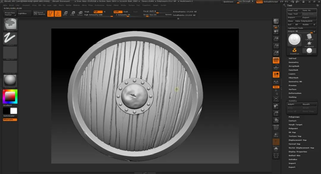 3DMAX建模入门：美国队长的盾牌图文教程，过程炒鸡详细（上）