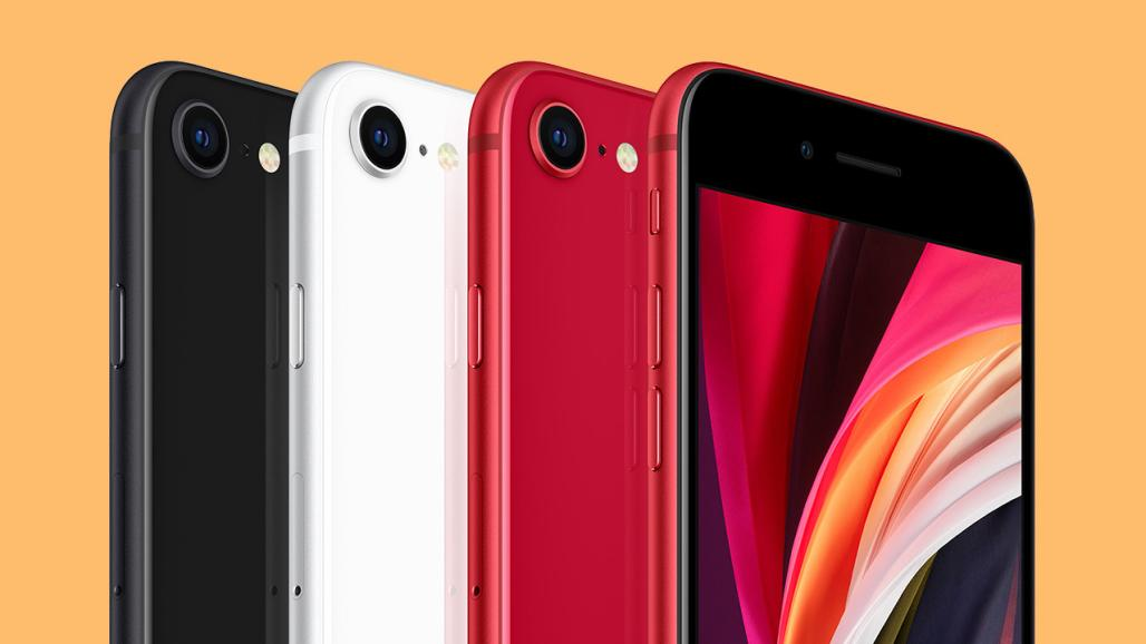 Iphone Se Iphone Xr Iphone 11和iphone 11 Pro 您应该购买哪部apple手机 Lishuo39的博客 Csdn博客