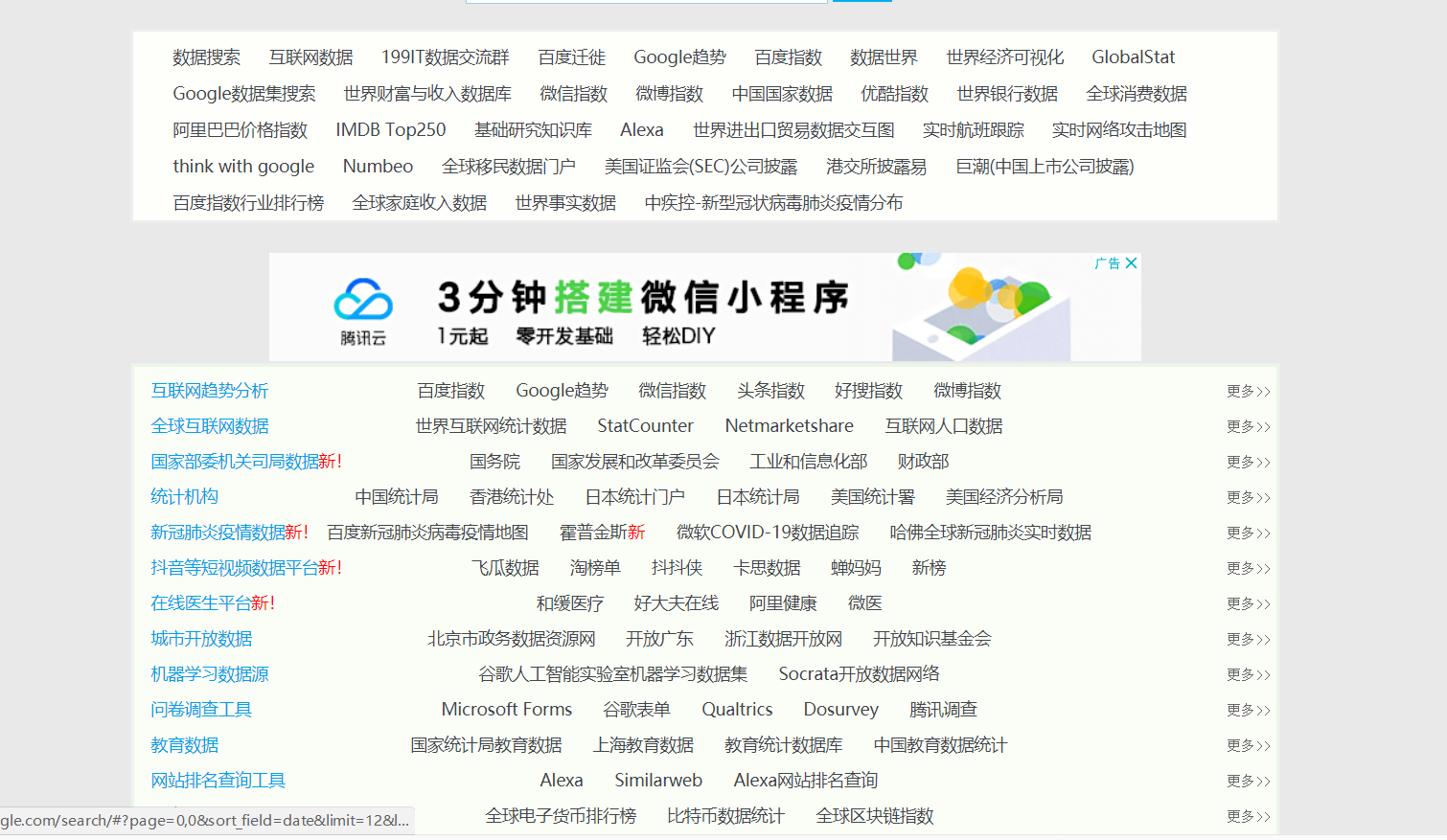 互联网大咖看了都忍不住的电脑配置指南【电脑小白必备】【十年私藏公开】网络AILINNGLONG的博客-