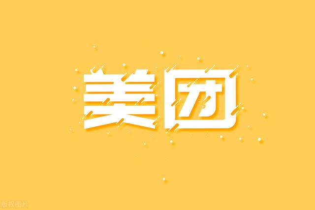 Android研发面试大厂，没想到这么难ajsliu1233的博客-