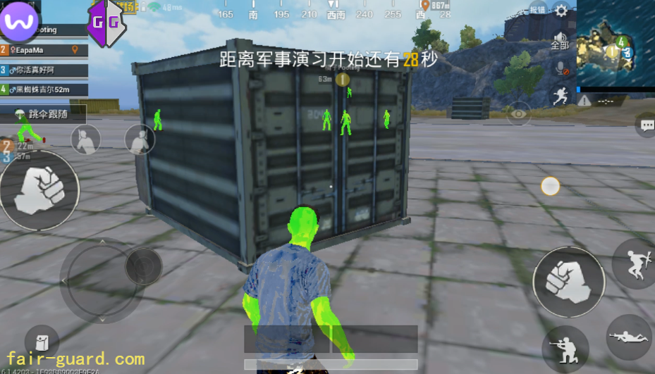 内存修改器对游戏的危害运维FairGuard手游加固的博客-