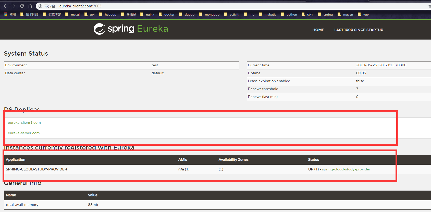 springcloud原理详解_数据库底层实现原理