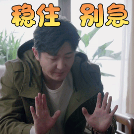 全网最全python字符串操作指南,稳住别急