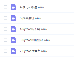 QQ截图20200715141741.png