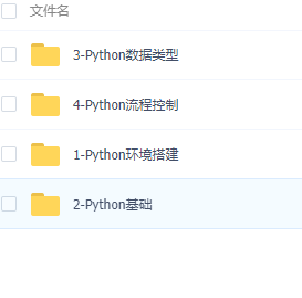 QQ截图20200715141724.png