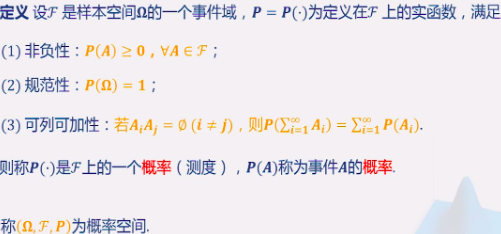 古典概率c30怎么算_概率分为古典概率和什么概率