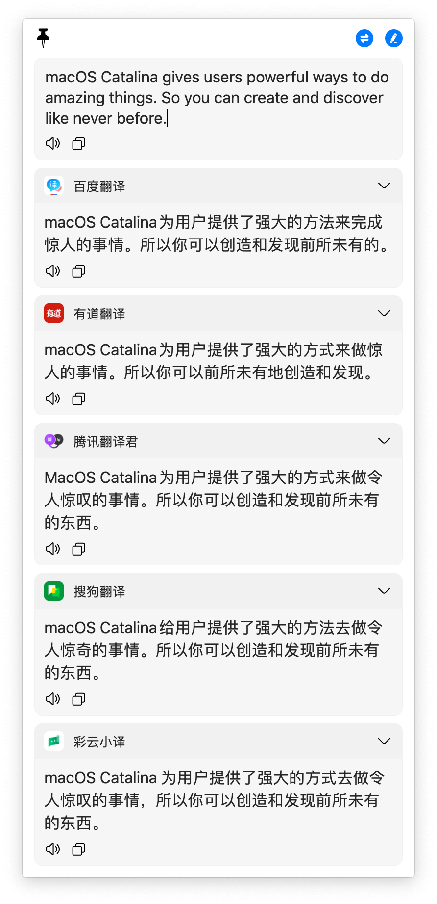 最好用的划词和截图翻译工具bob 0 5 0 Beta2 中文版 Maczhushou的博客 Csdn博客