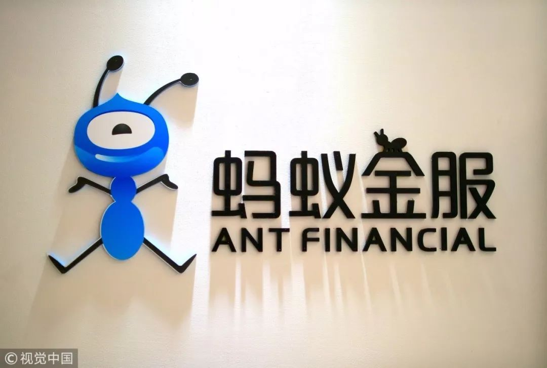 After Ant Financial successfully got the offer, he said he was tired