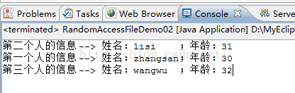 Java学习总结之Java IO系统（一）开发工具大数据开发李旭的博客-