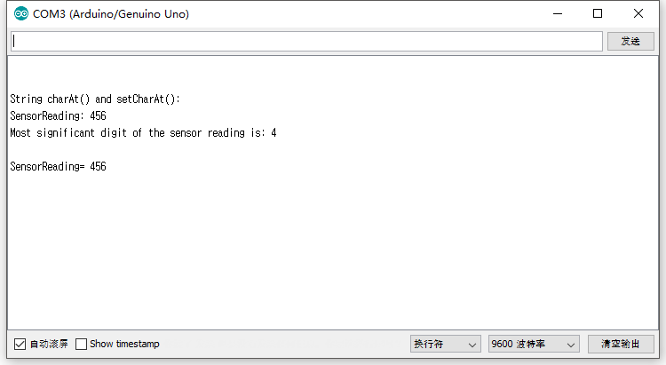 Arduino里的字符串处理上 Dapenson Csdn博客