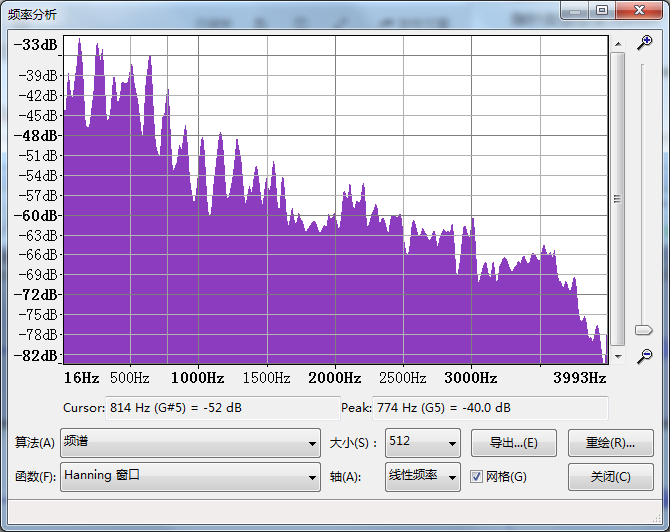 audacity denoise