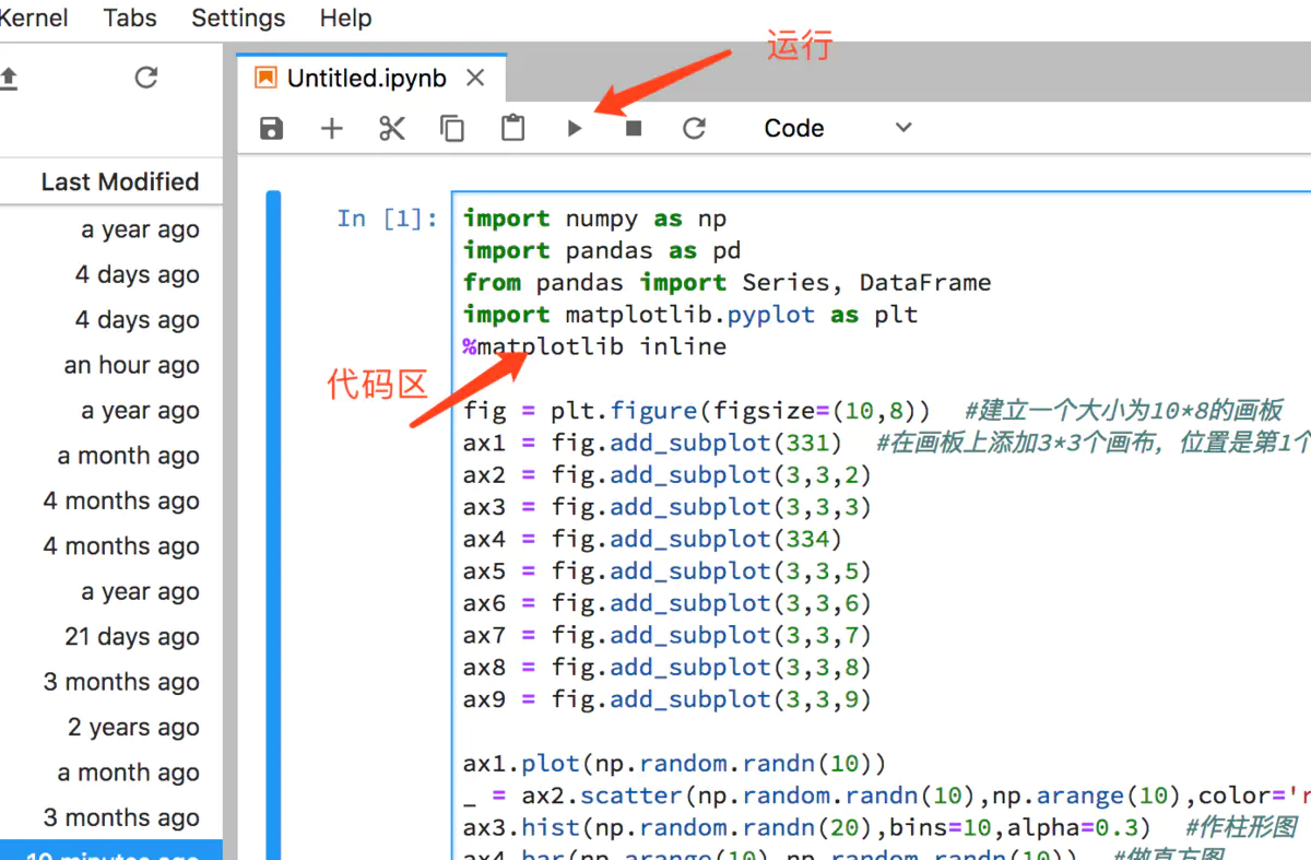 python数据分析案例1：股票数据分析(四):利用 Anaconda3.X + jupyterlab 绘制图表_数据分析anaconda实训 ...