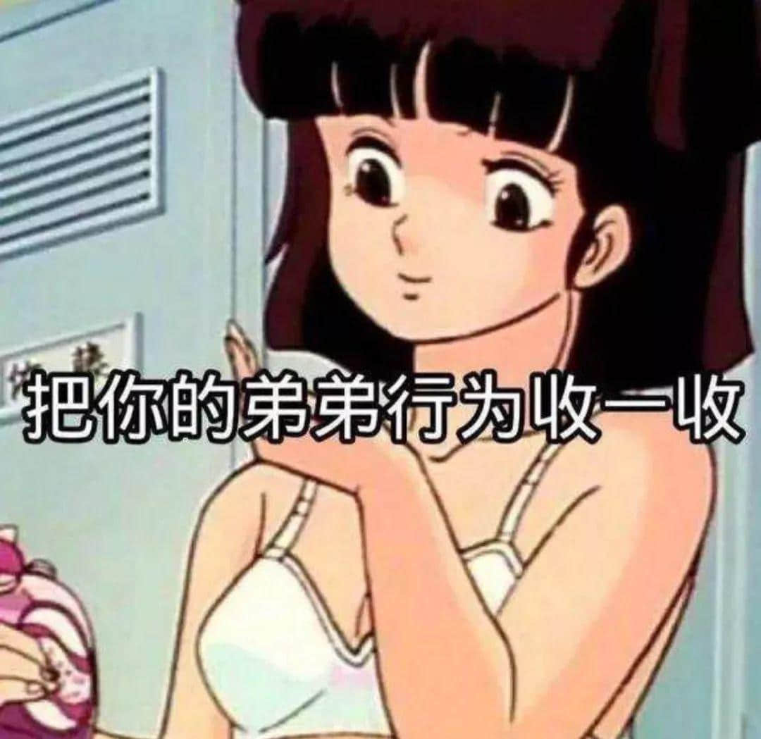 别爱我没结果