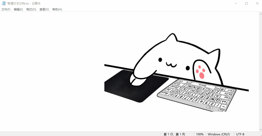 主播必备超萌代打猫咪,超人气全键盘版资源下载