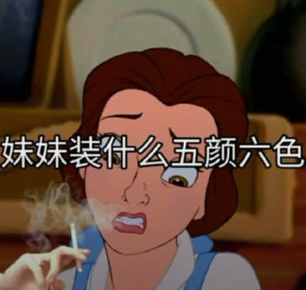 别爱我没结果