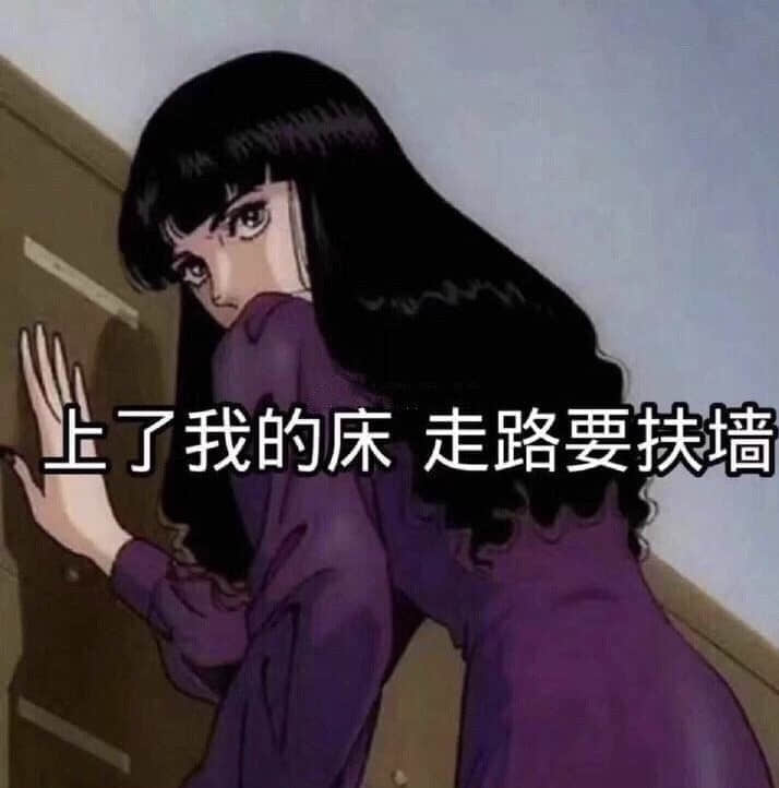 别爱我没结果