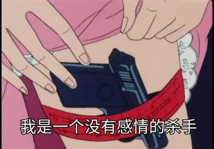 别爱我没结果