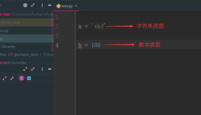字符串和数字之间的转换 书和咖啡的博客 Csdn博客 数字类型和字符串类型可以相互转换嘛