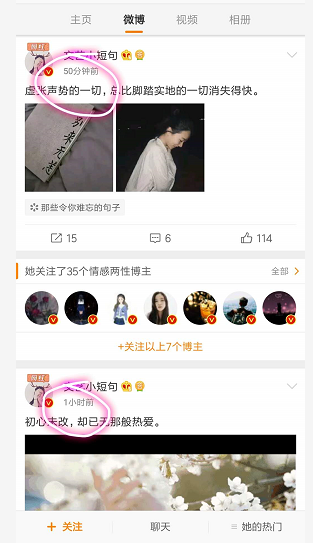 【vue.js 获取10位时间戳】 - CSDN