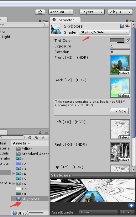 天空盒的制作过程_天空盒制作-CSDN博客