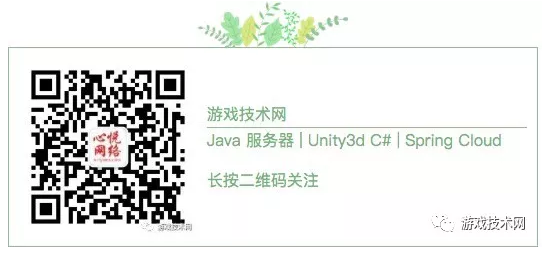 欢迎关注，获取更多文章