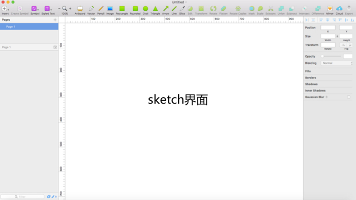 01-初识sketch-sketch优势bigzql的博客-