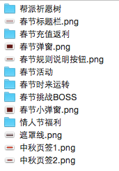 01-初识sketch-sketch优势bigzql的博客-