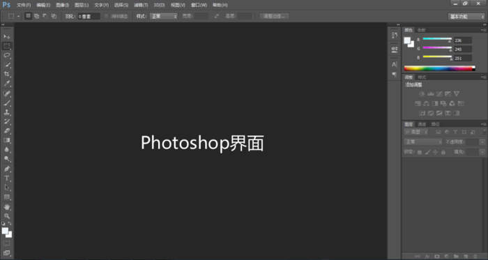 01-初识sketch-sketch优势bigzql的博客-