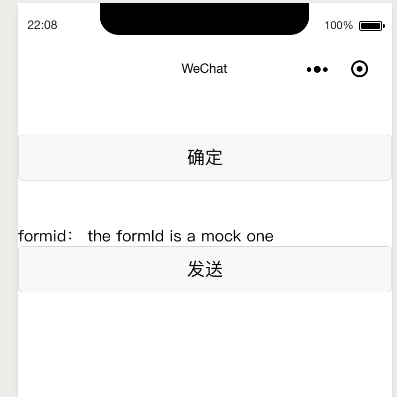 小程序