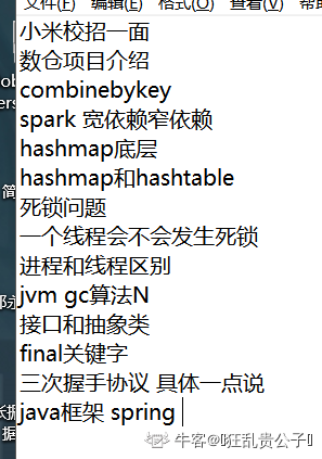 图片说明