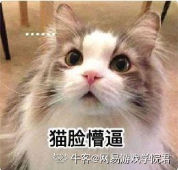 网易游戏岗位大揭秘（UITA到底是什么宝藏职业？）uiNetEaseGame的博客-