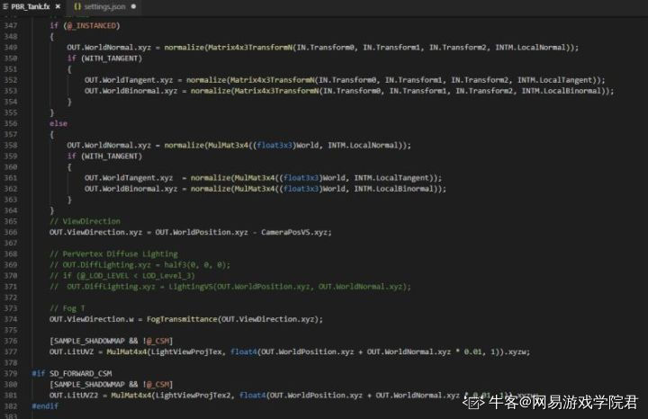 网易游戏岗位大揭秘（UITA到底是什么宝藏职业？）uiNetEaseGame的博客-