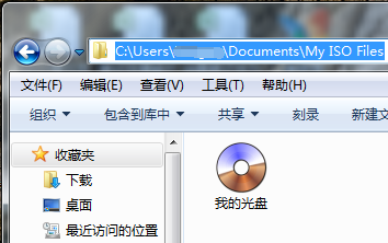 https://webdoc.lenovo.com.cn/lenovowsi/new_cskb/uploadfile/20160403172528483009.png