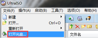 https://webdoc.lenovo.com.cn/lenovowsi/new_cskb/uploadfile/20160403172528600002.png