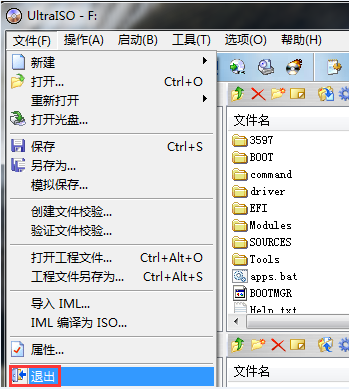 https://webdoc.lenovo.com.cn/lenovowsi/new_cskb/uploadfile/20160403172528819008.png