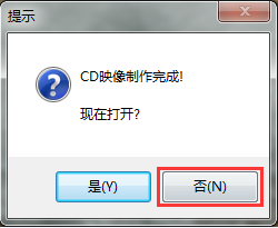 https://webdoc.lenovo.com.cn/lenovowsi/new_cskb/uploadfile/20160403172528988006.png